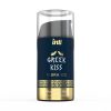 GREEK KISS ANAL STIMULATION  AIRLESS BOTTLE 15ML + BOX