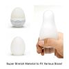 TENGA EGG WAVY II