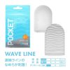 POCKET TENGA WAVE LINE